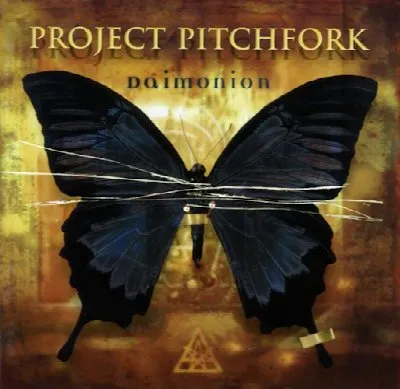 Daimonion