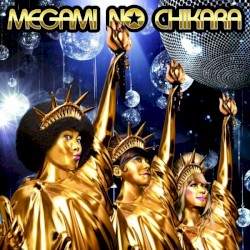 Megami no Chikara album by Yazima Beauty Salon