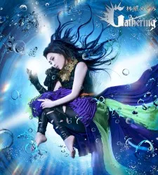 Gathering album by Megumi Hayashibara