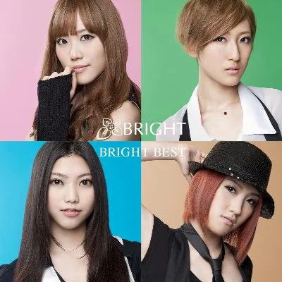 Bright Best