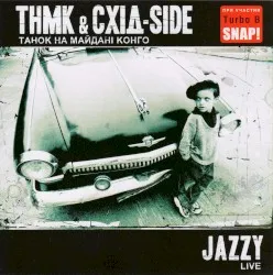 Jazzy Live