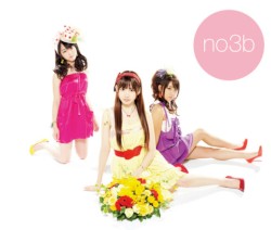 Tane album by no3b
