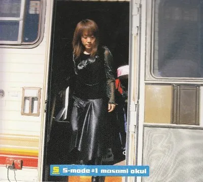 S-mode #1