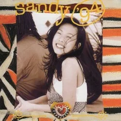 Sandy '94 album by Sandy Lam