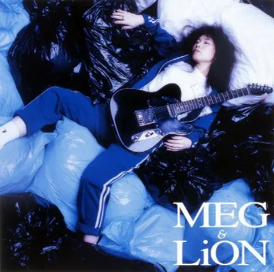 Meg & Lion