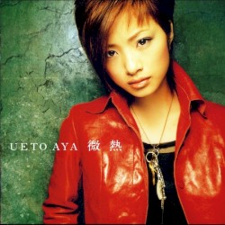 Binetsu album by Aya Ueto