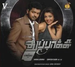 Thuppakki album by Harris Jayaraj