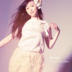 Winter Love Story album by Jyongri