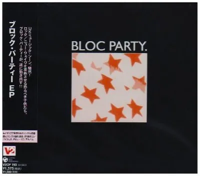 Bloc Party E.P.
