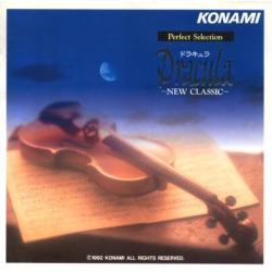 Perfect Selection: Dracula New Classic album by Konami Kukeiha Club