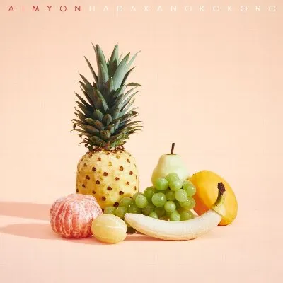 Hadaka no Kokoro album by Aimyon