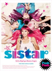 Push Push album by SISTAR