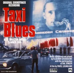 Taxi Blues – Original Soundtrack album by Hal Singer