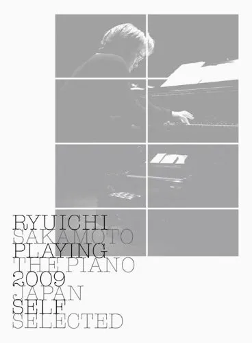 Playing the Piano