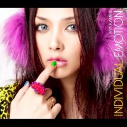 Individual Emotion album by Aya Kamiki