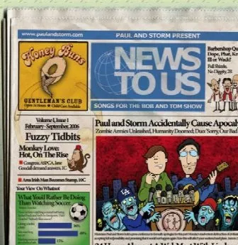 News to Us