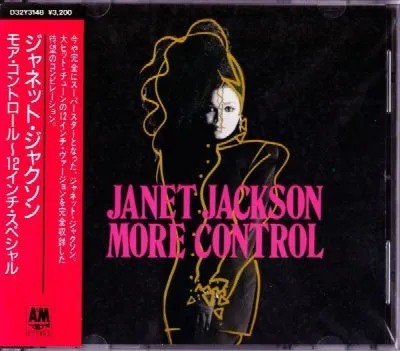 Control: The Remixes