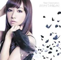 Next Destination album by Ayahi Takagaki