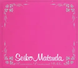 Premium Diamond Bible album by Seiko Matsuda