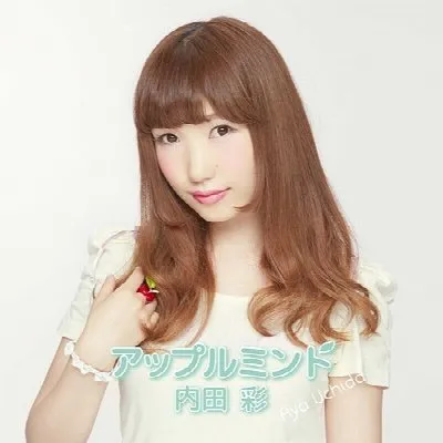 Apple Mint album by Aya Uchida