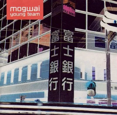 Mogwai Young Team