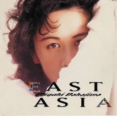 East Asia