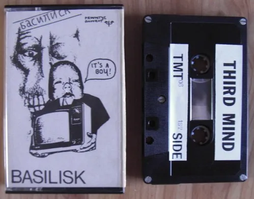 Basilisk