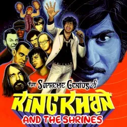 The Supreme Genius of King Khan and the Shrines album by King Khan and the Shrines